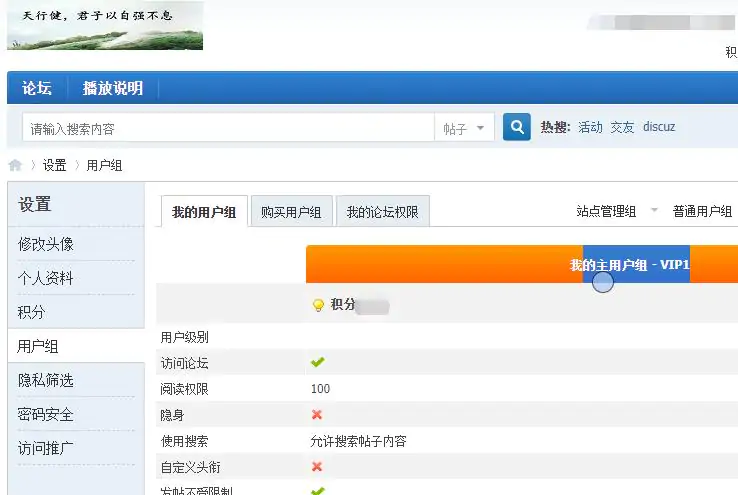各专业大学视频教程网