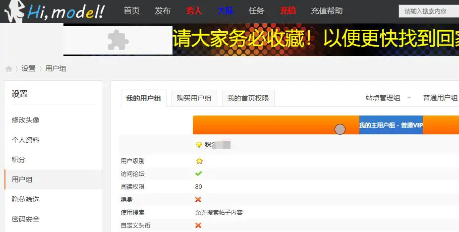 丝图阁