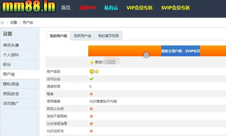 58福利吧