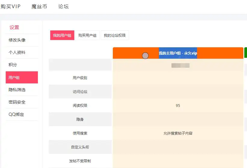微笑原创摄影